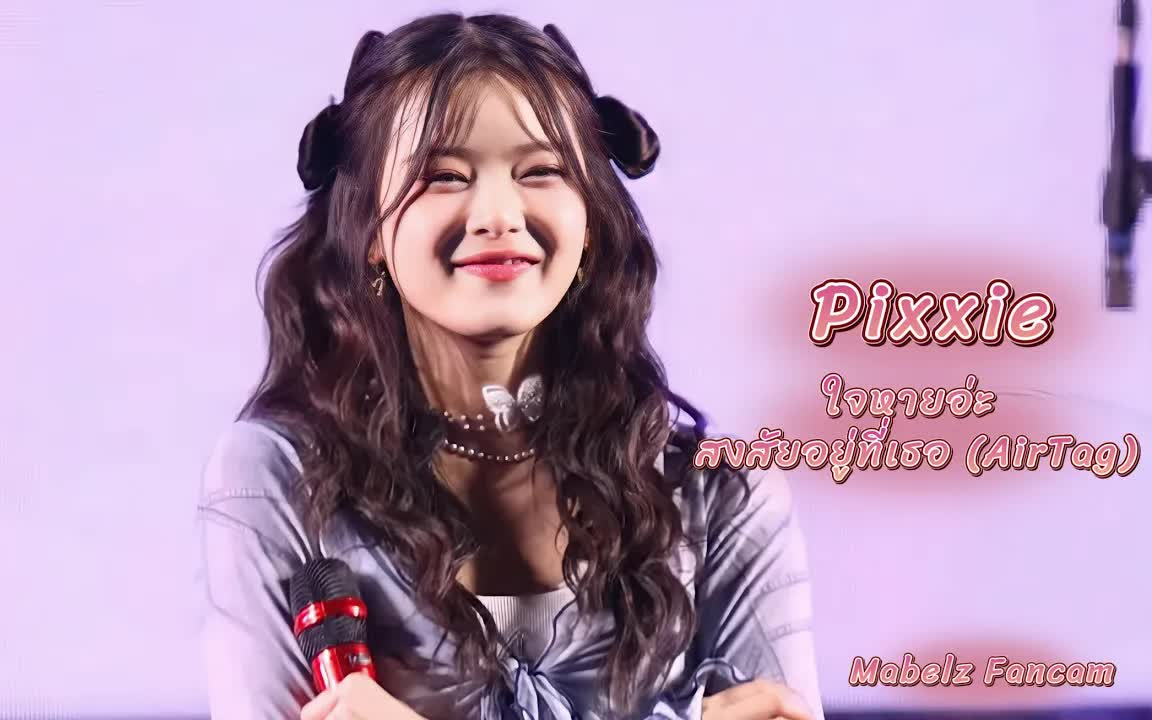 【mabelz focus4k】pixxie - 2526212822232026 20