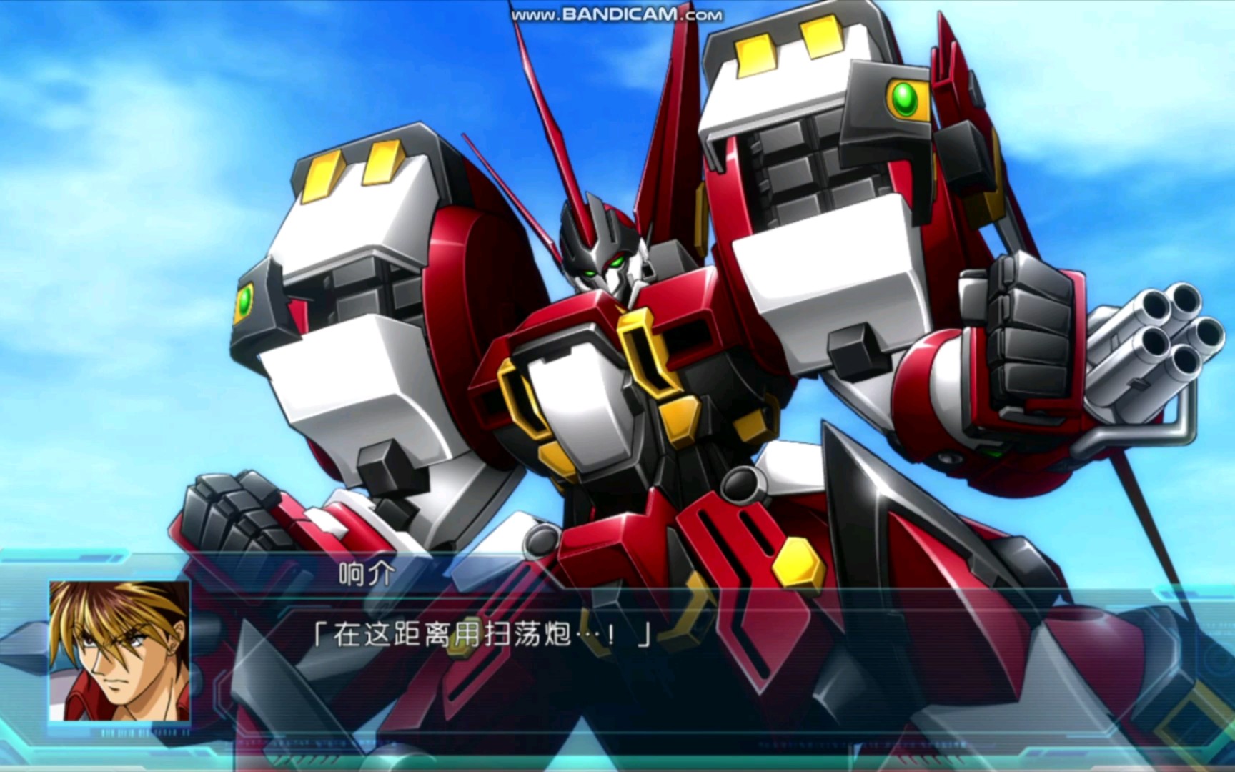 超级机器人大战月之民-古铁巨神