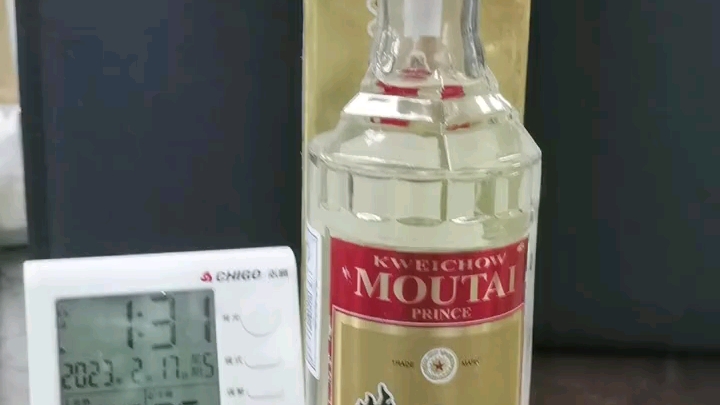 1999年 贵州省老酒 酱香型白酒 52度500毫升 茅台王子酒哔哩哔哩bilibili