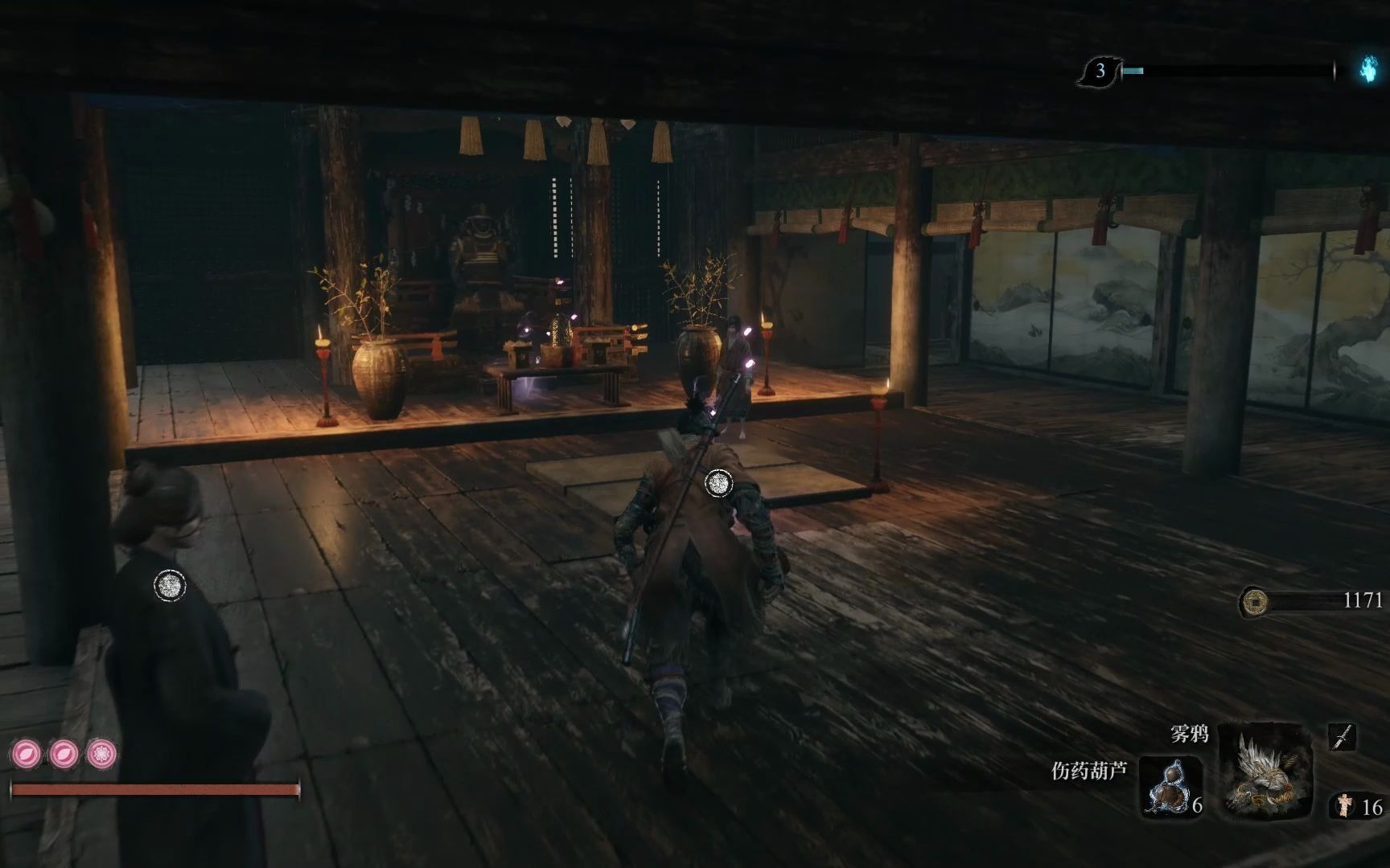 zzx只狼p8地牢白蛇神社迷雾森林