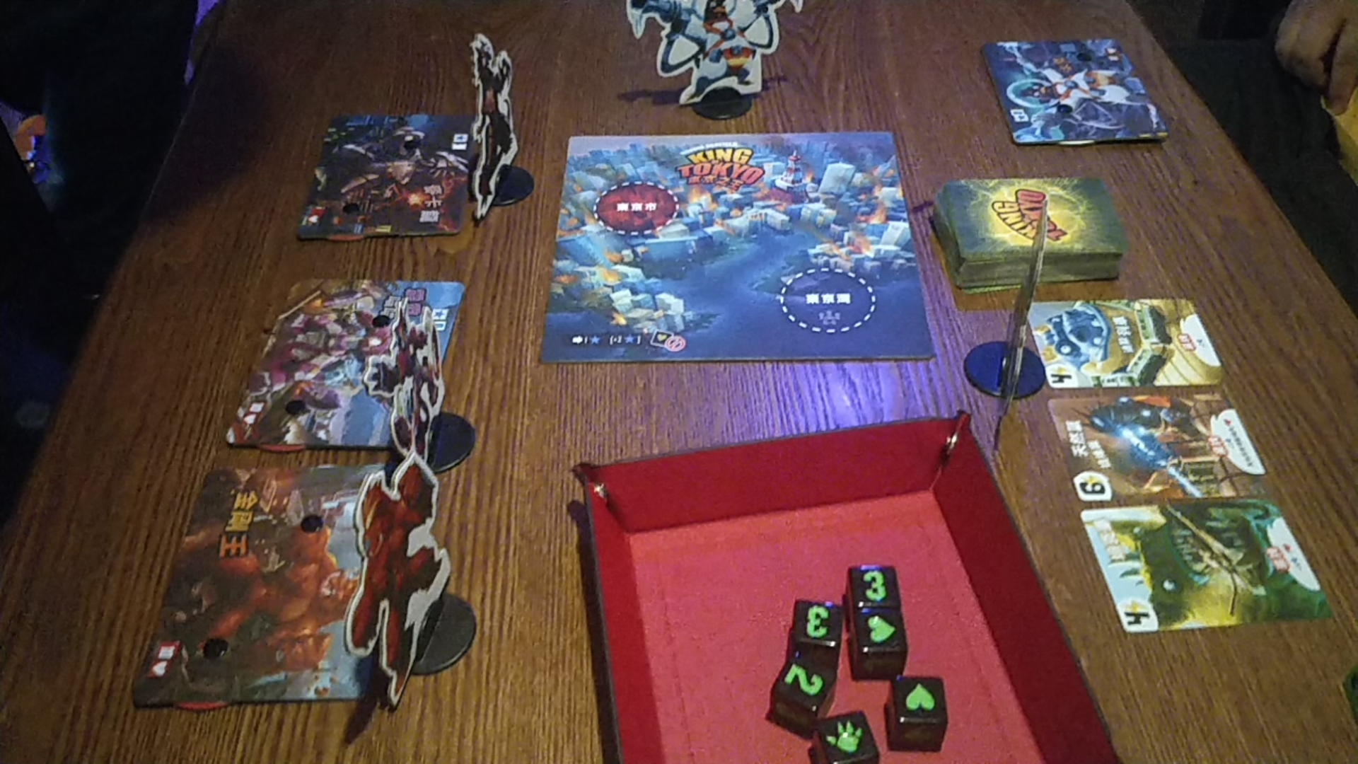 粤玩桌游东京之王初体验