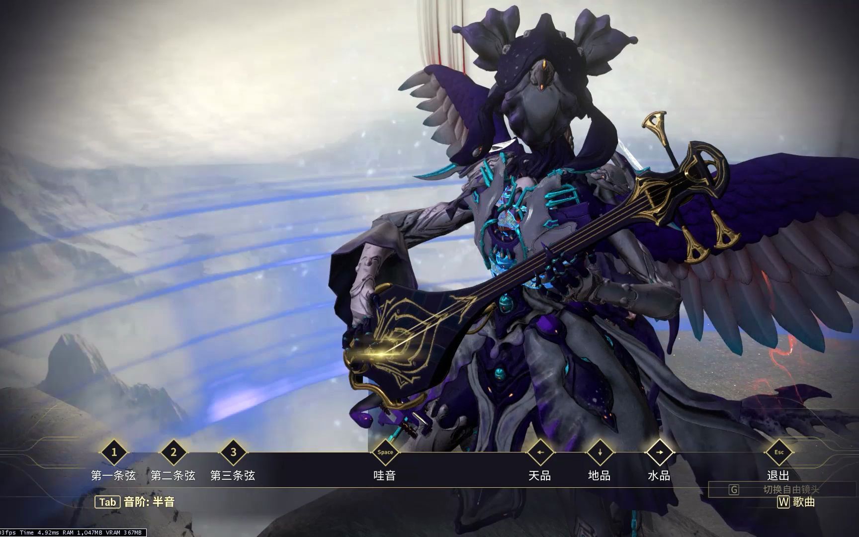 胧月】----------warframe三弦琴演奏_哔哩哔哩bilibili_星际战甲