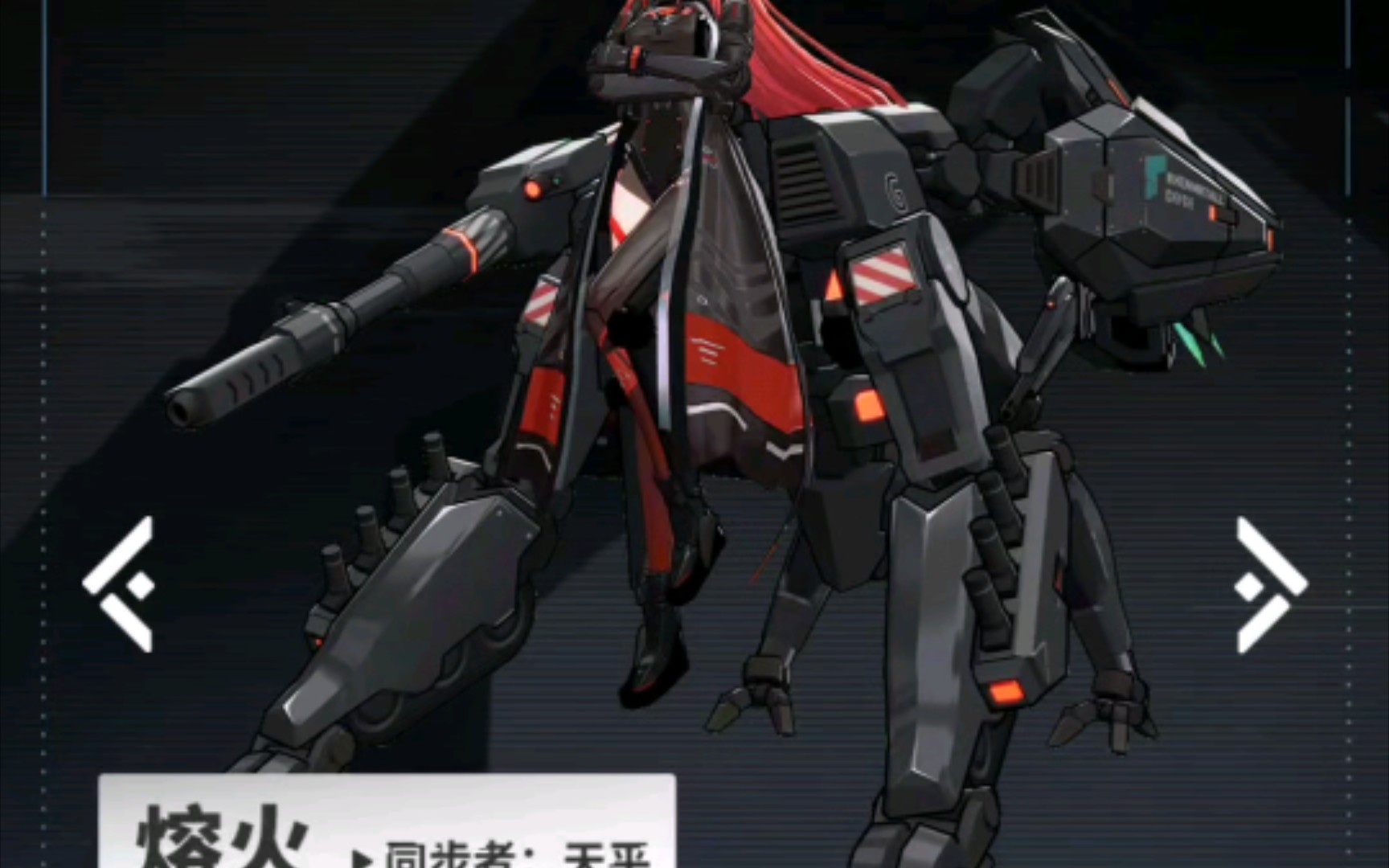 半人马,阿拉克涅,机甲,xp大满足