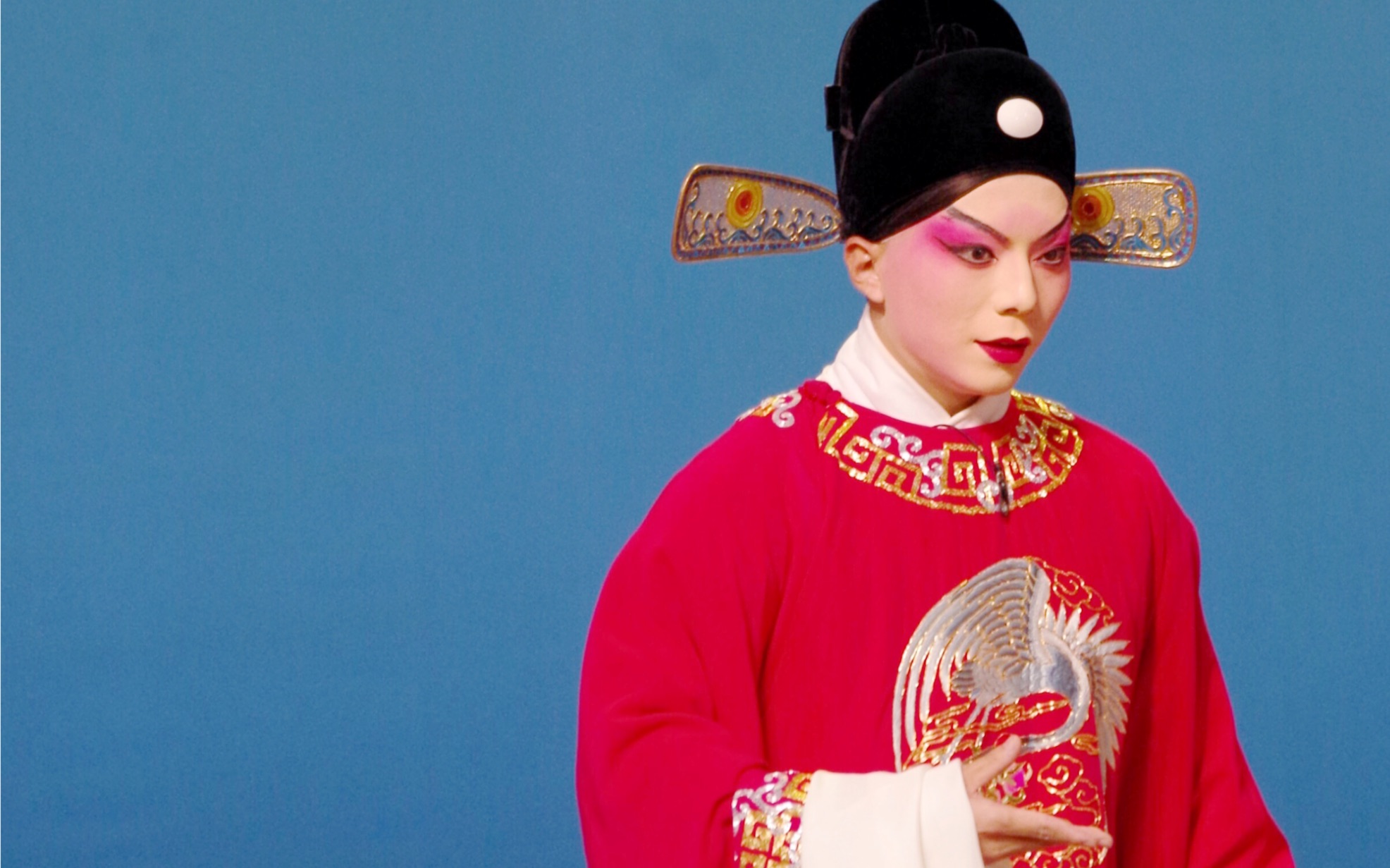 20200529福建京剧院云剧场《八珍汤》—卢奇彤部分