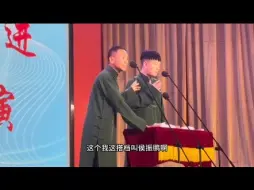 相声演员陈印泉砸挂侯耀华清门事件