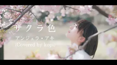 Chou Shinka! Kyoryu Beat | RangerWiki | Fandom