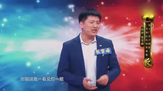 Download Video: 张雪峰“自杀式”辩论赛，伤敌一千自损八百，折服台下一帮大神！