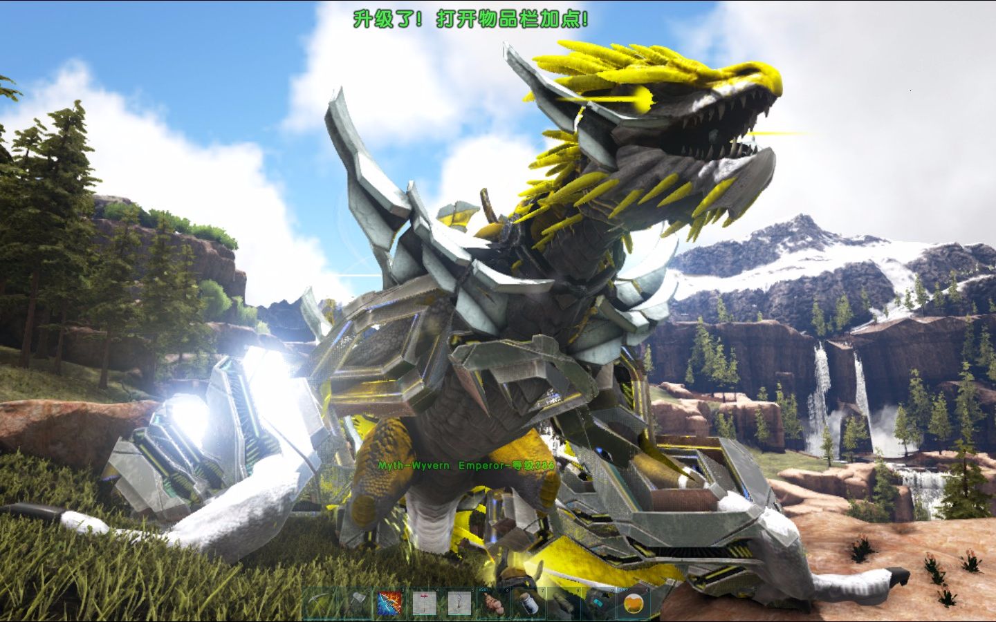 【火锅】方舟生存进化 洪荒篇09 无敌龙皇_哔哩哔哩 (゜-゜)つロ 干杯