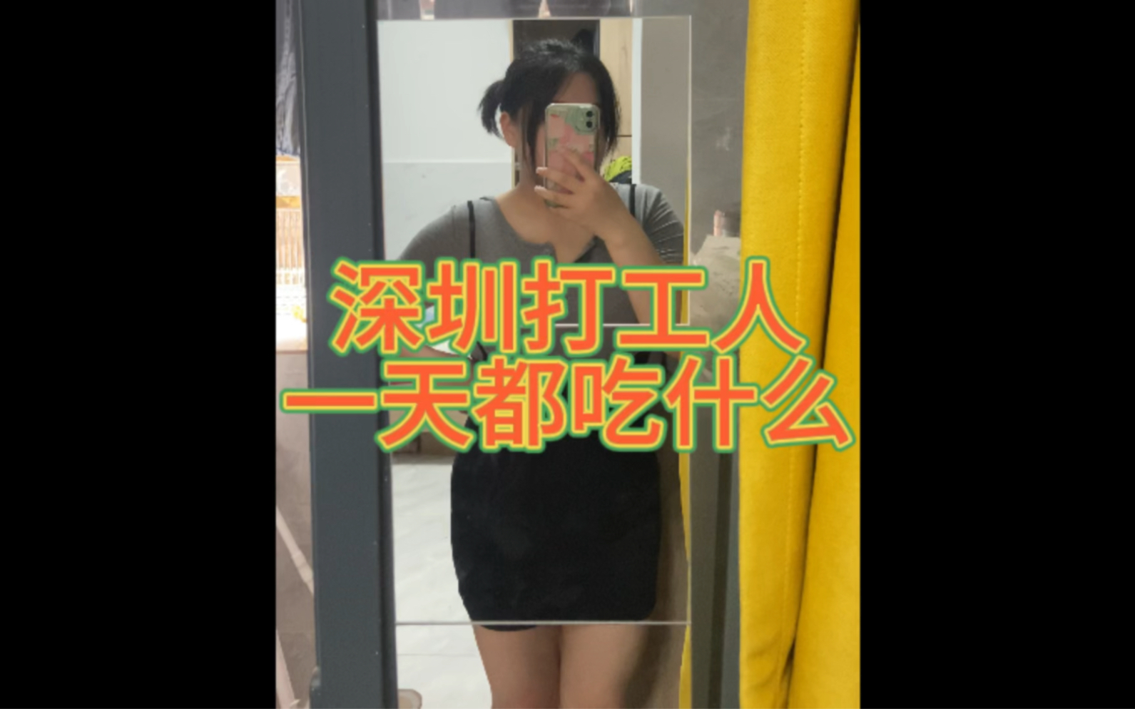 深圳有什么好吃的推荐~哔哩哔哩bilibili