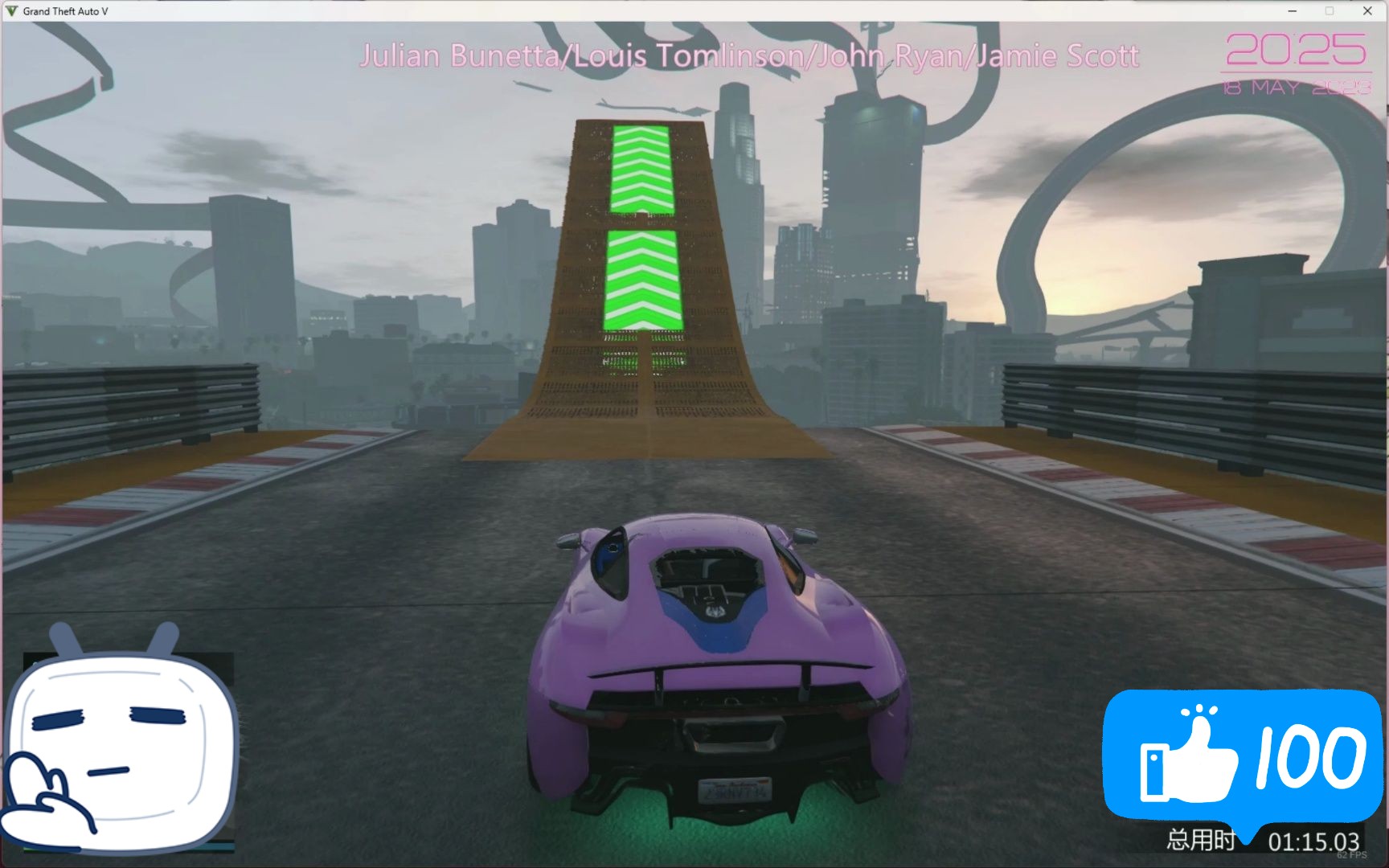 超跑简单娱乐图,但是要选对车才娱乐