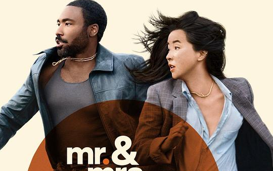 史密斯夫妇03(中文字幕)