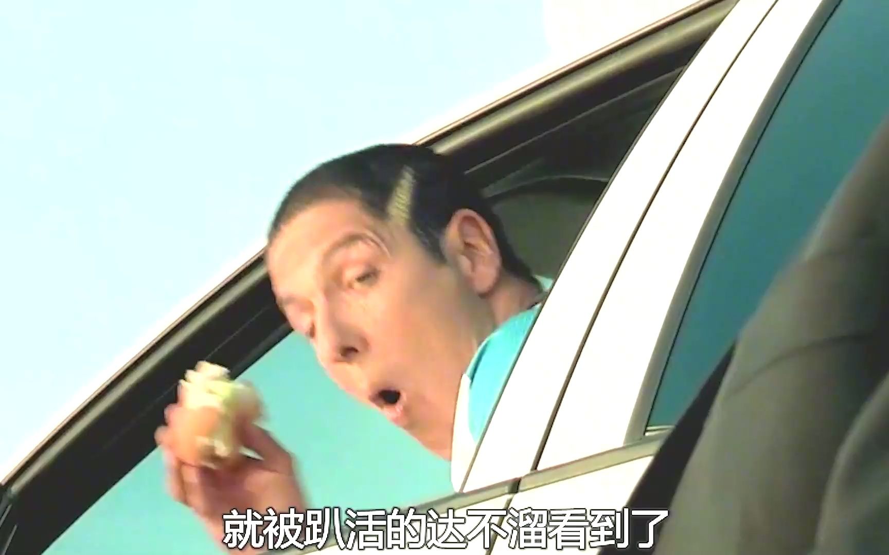 《的士速递3》比高铁跑的还要快的出租车!