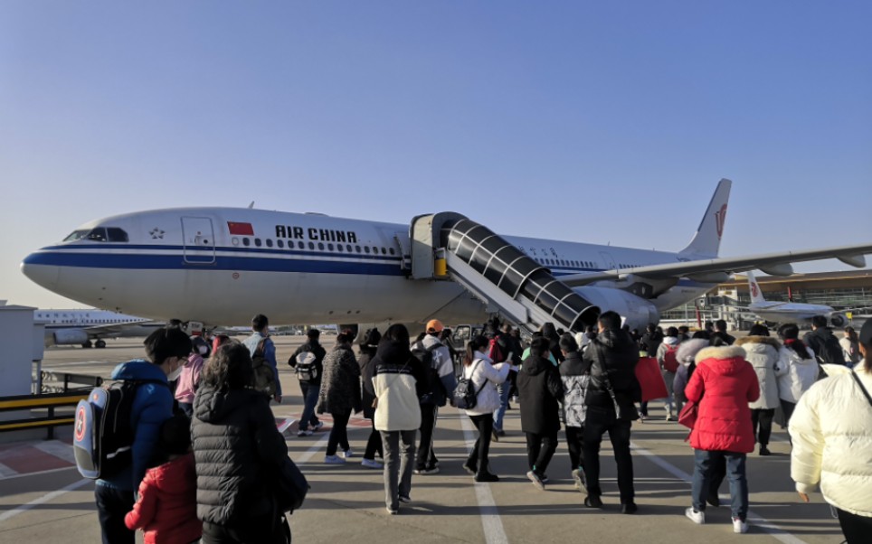 【a330】中國國際航空ca1415 a330-300北京首都國際機場36r起飛