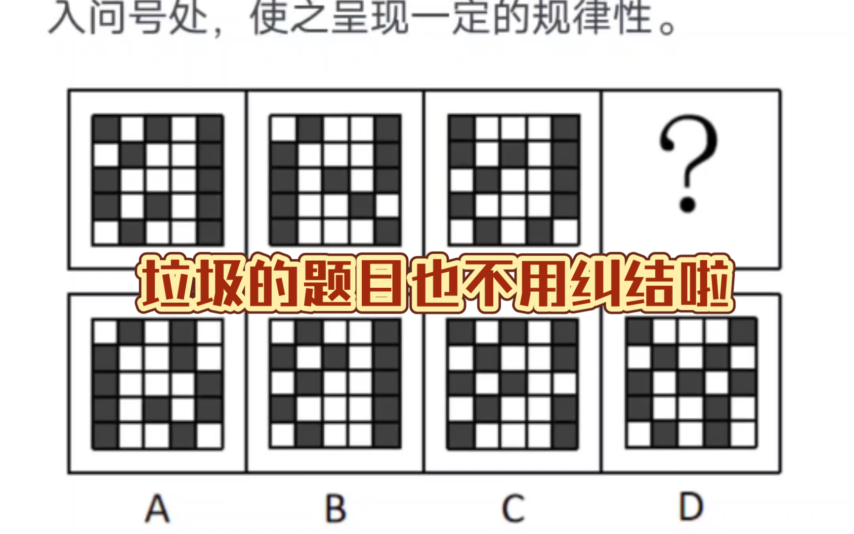 4.22每日刷题(图推)哔哩哔哩bilibili