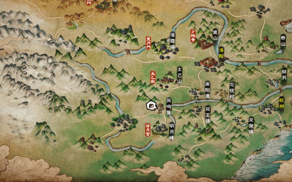 烟雨江湖激活码