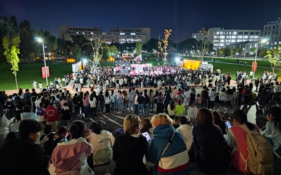 【NEAU 东北农业大学】大学生艺术团后稷园音乐节这招生简章儿不比啥都好使? (｡>∀<｡)哔哩哔哩bilibili