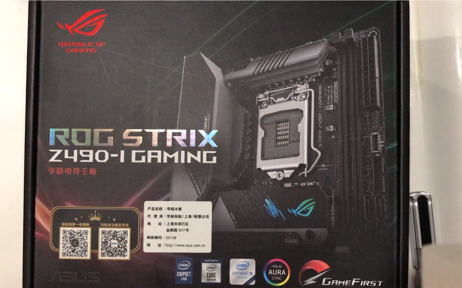 华硕ROG STRIX Z490I GAMING开箱简介哔哩哔哩bilibili