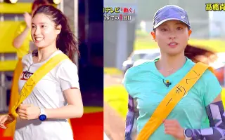 高橋尚子 搜索结果 哔哩哔哩 Bilibili