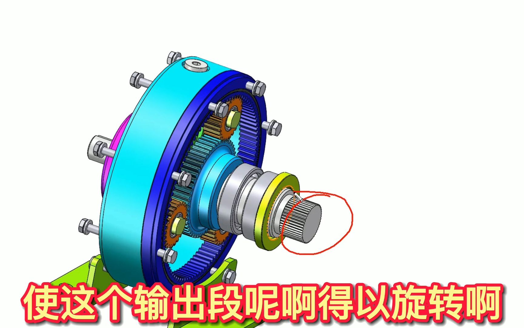 齿轮传动很简单,但是这个问题你能解决吗?哔哩哔哩bilibili