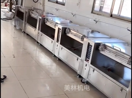 潮汕绿豆饼 #酥饼炉 #煎饼机