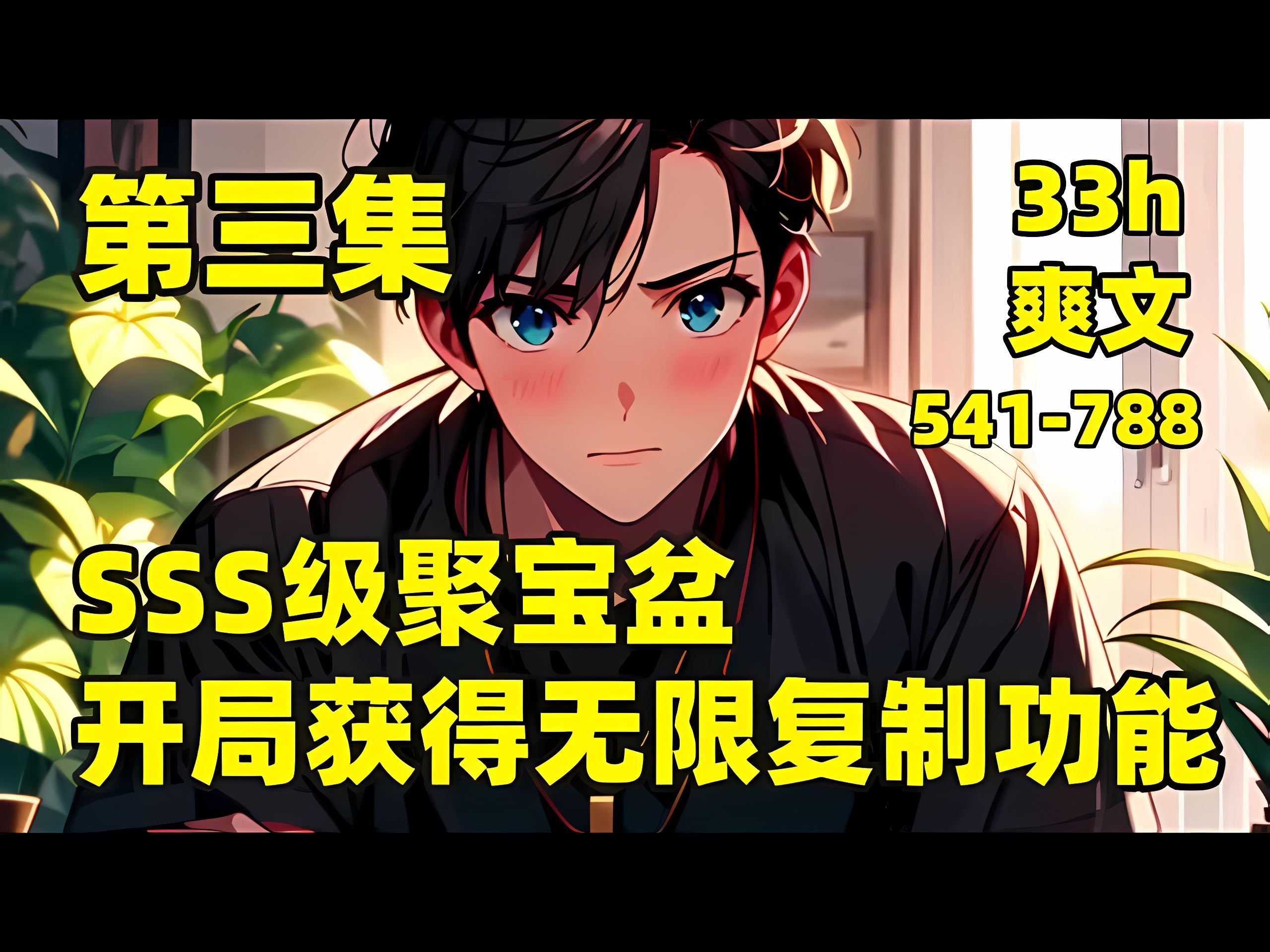 6哔哩哔哩bilibili