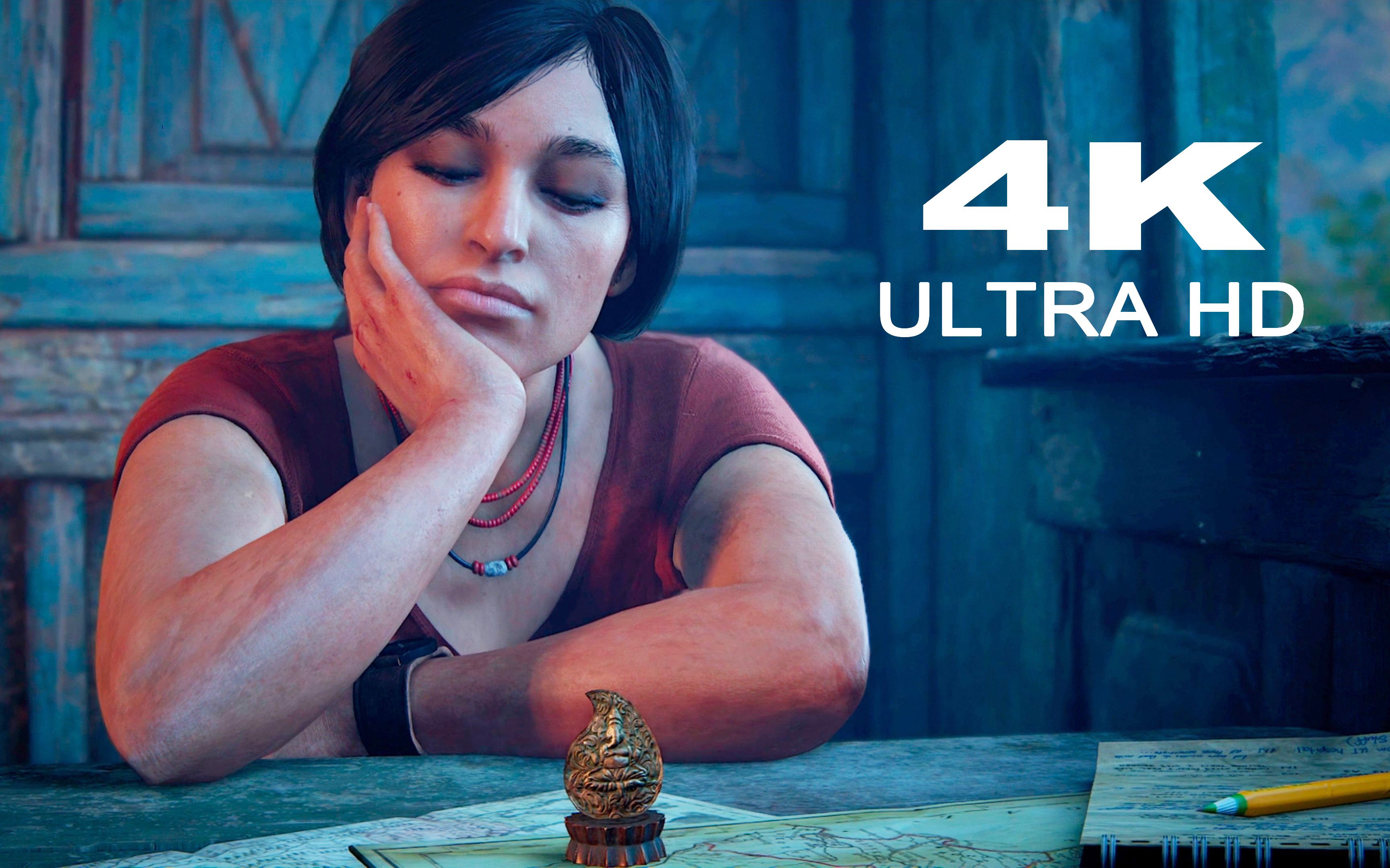 《神秘海域:失落的遗产》4k全流程剧情无解说版 — 已完结