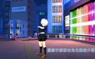 雅绯 搜索结果 哔哩哔哩 Bilibili 雅绯 搜索结果 哔哩哔哩 Bilibili