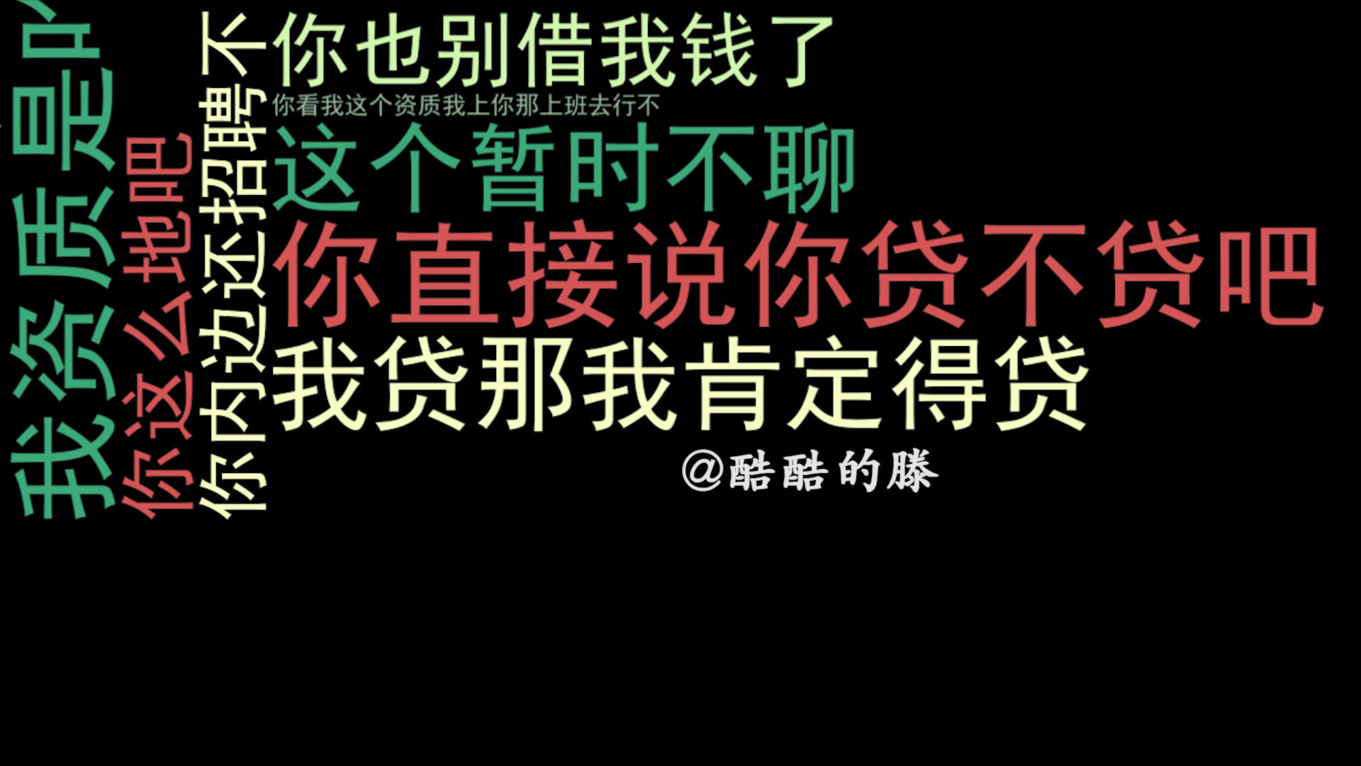 大侄子下载借贷软件被骗六千多元 电信诈骗防不胜防哔哩哔哩bilibili