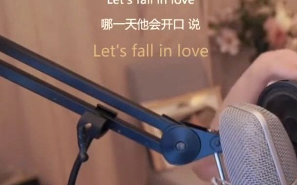 《Lets fall in love》2022.05.21哔哩哔哩bilibili