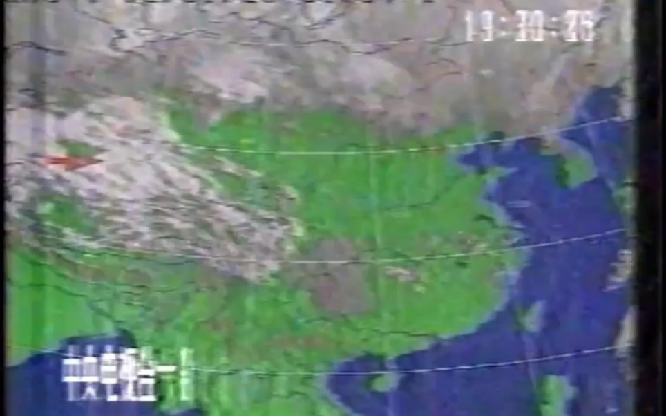 [图]1992年1月25日CCTV1新闻联播结束后天气预报