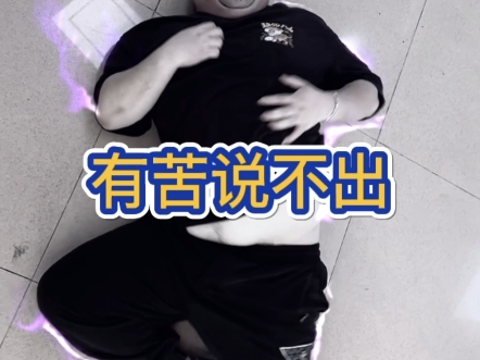 九九成稀罕物哔哩哔哩bilibili