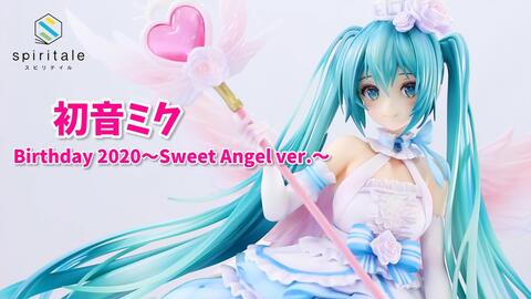 Spiritale 初音未来Birthday 2020～Sweet Angel ver.～ 1/7等比例手办