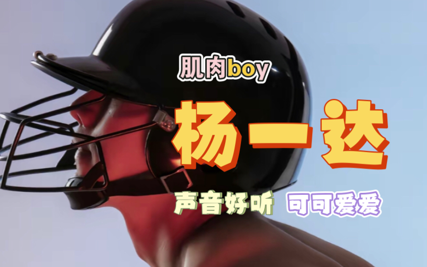 莫启言 推特最新2023全集