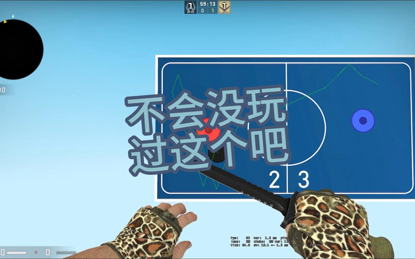 csgo创意工坊地图之不会没玩过这个吧