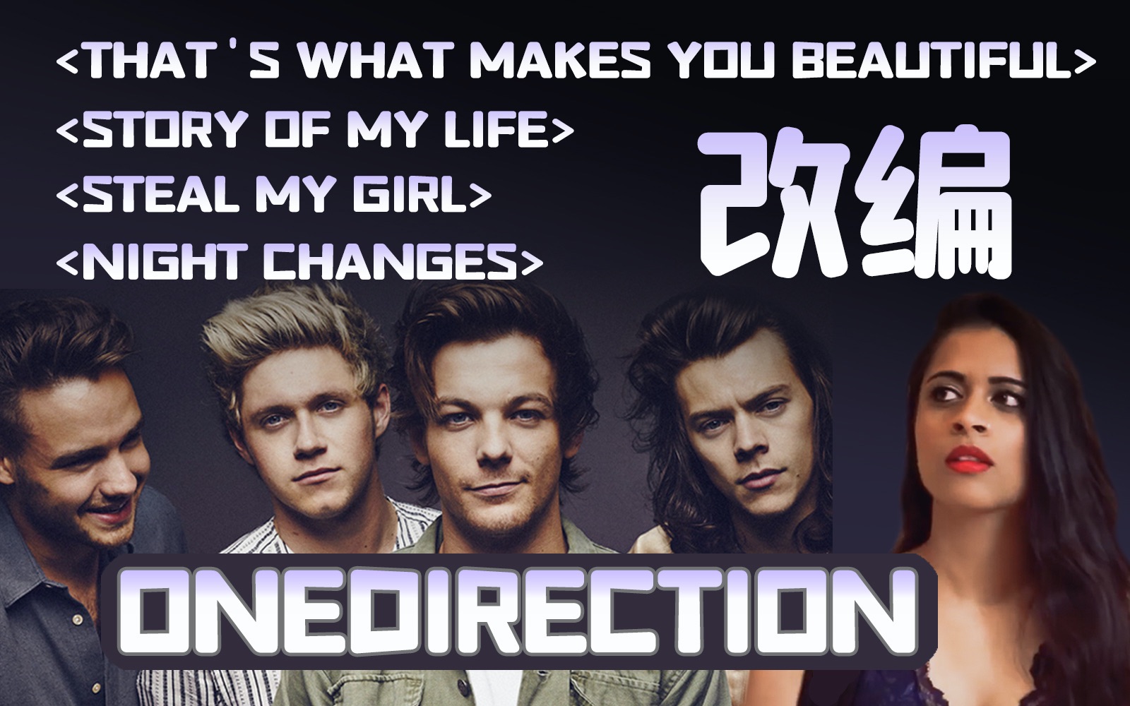 全家都是1d粉@onedirection