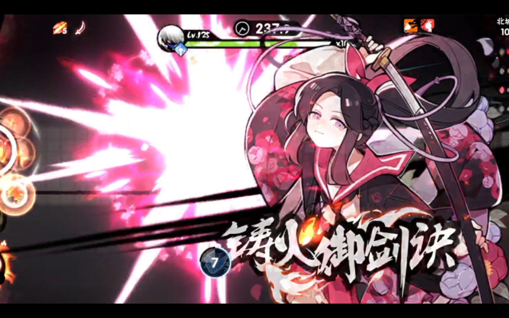 【忍三】娱乐向打隼?沙漏卫鲤卡封印开三大(开死了)