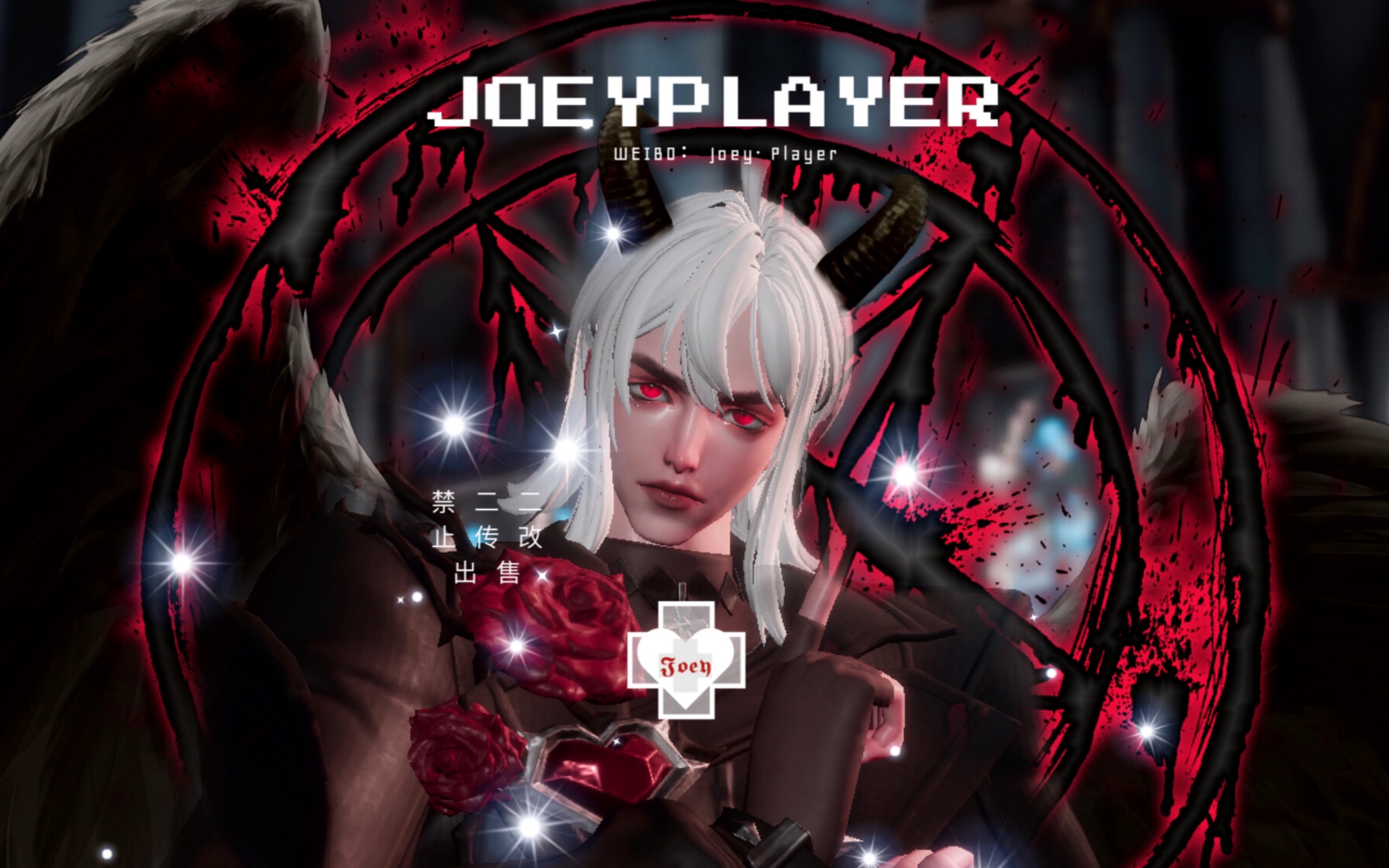 lucifer x 路西法:人是存在于地狱的恶魔 人间是地狱另一个形态而已