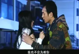 Download Video: 影视：后妈一家为了一己私欲，竟开车撞向女孩，编造称其死亡