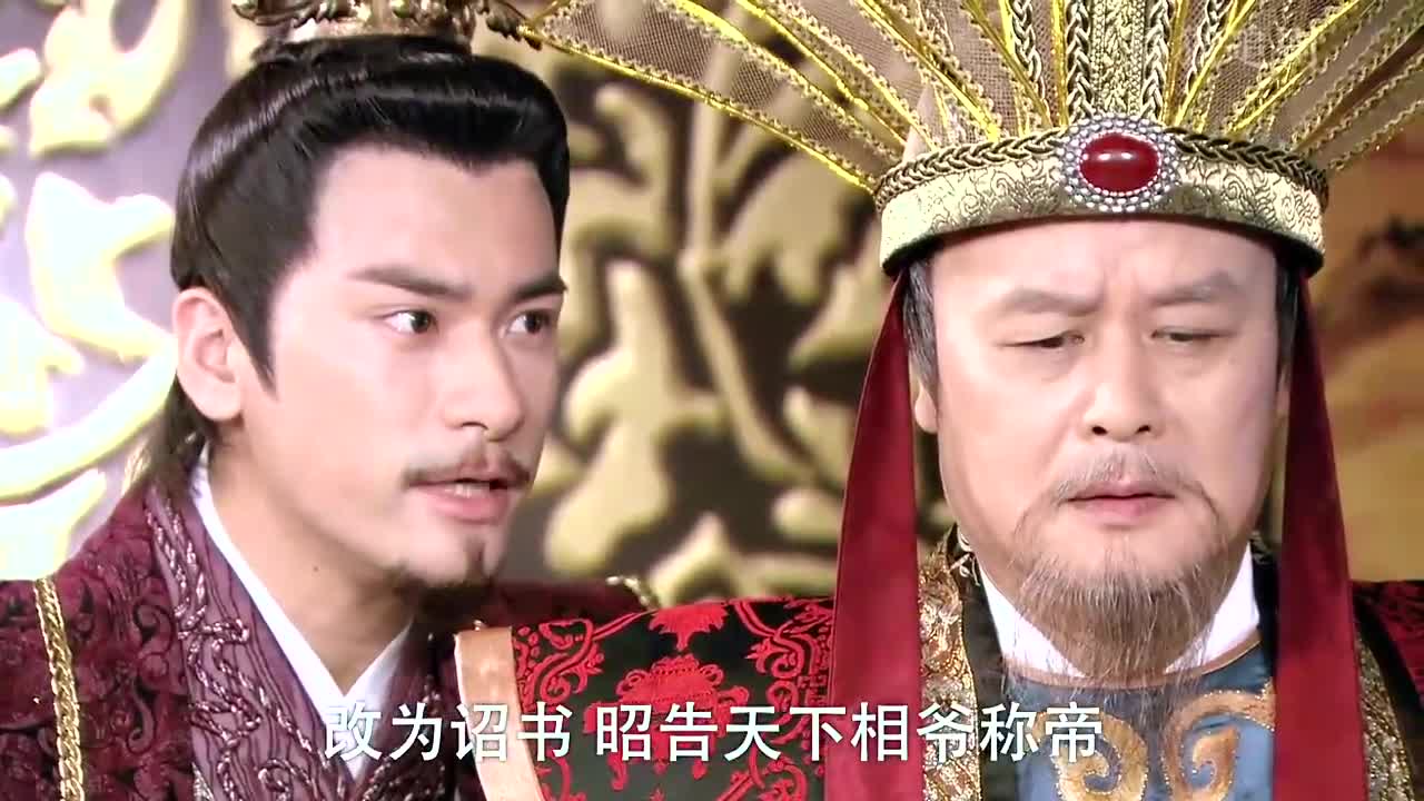 魏家兄弟起兵造反魏豹心怀愧疚交出兵符