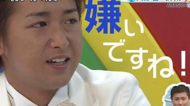 気象系 翔智 SO 再録本 玩魔方的xgg太萌啦。嵐櫻井翔生出演130705 ZIP！_超清中字_哔哩