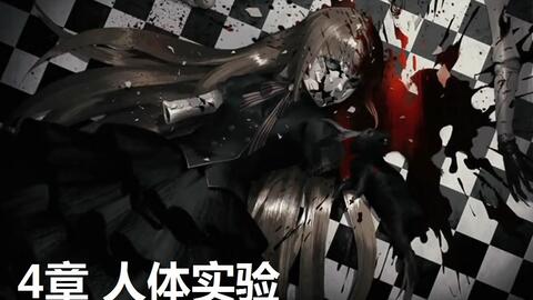 死印死亡画像 あなたに最適な公開画像