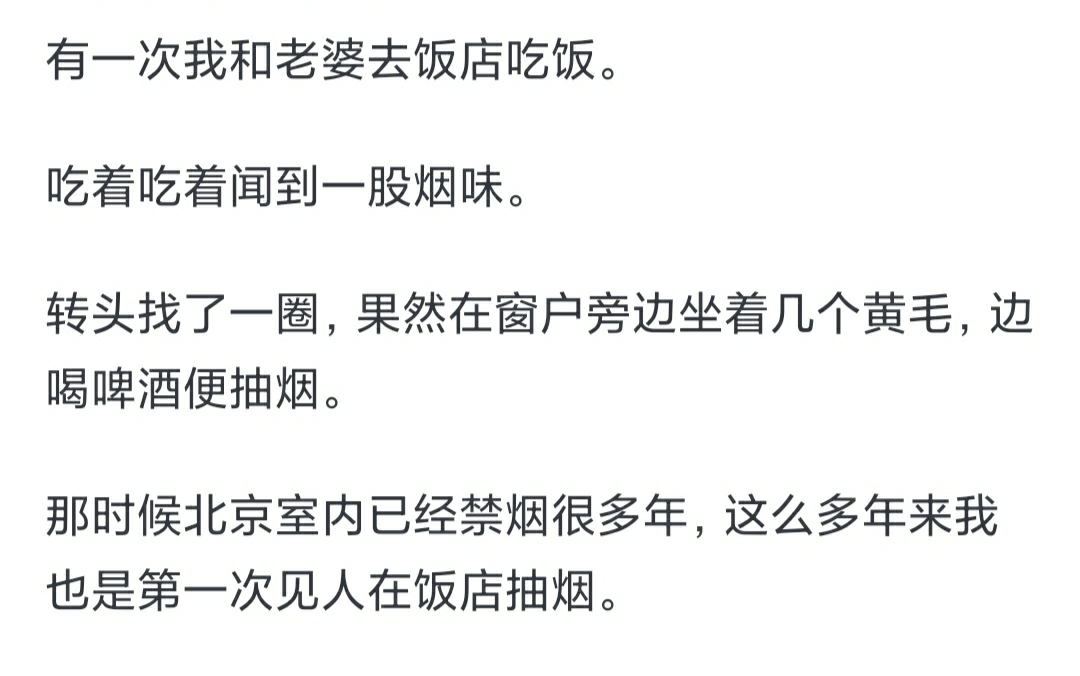 为什么小领导讲话都很严厉,大领导都很和蔼?哔哩哔哩bilibili