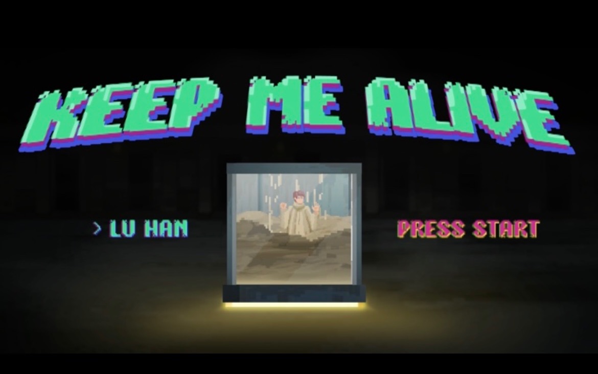 [图]鹿晗《Keep Me Alive》MV上线 ｜ 跟鹿晗一起换个角度，拨开尘封的谜底