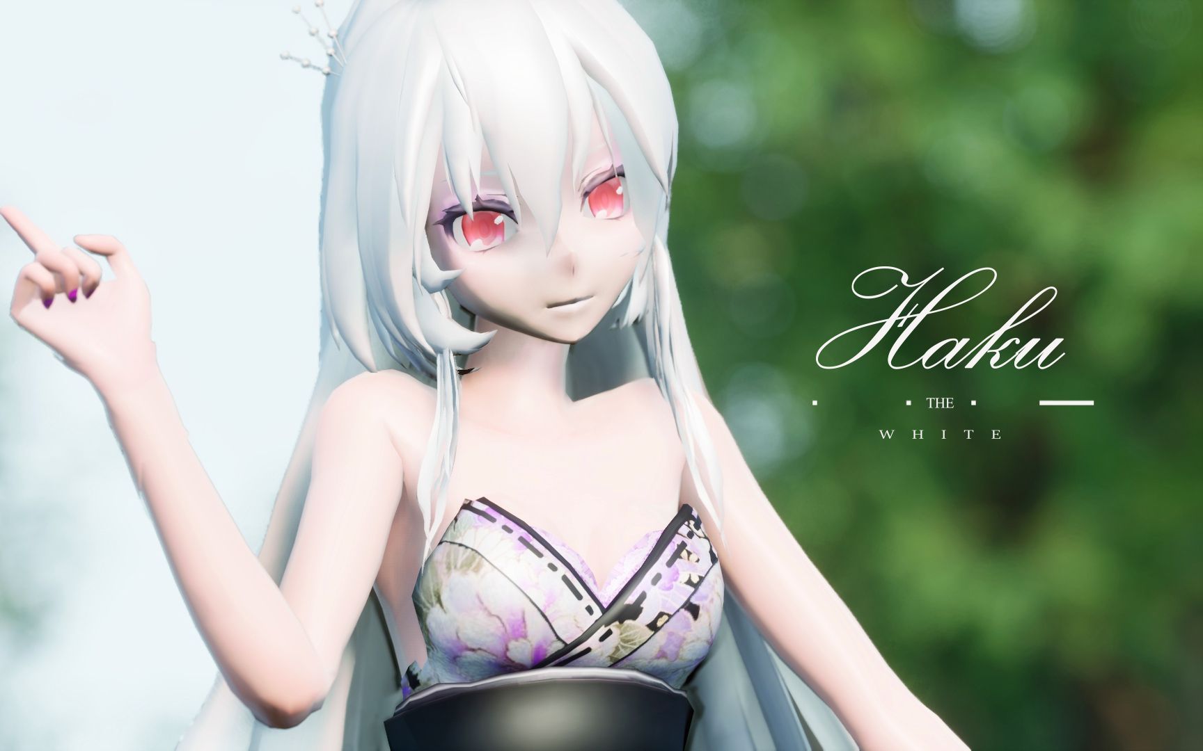 弱音haku小姐姐好美呀mmd60帧