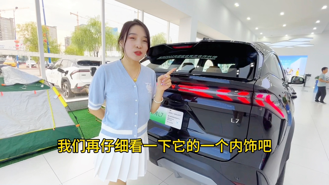 家庭智能出行选 #吉利银河l7 满足全家人的出行需求!