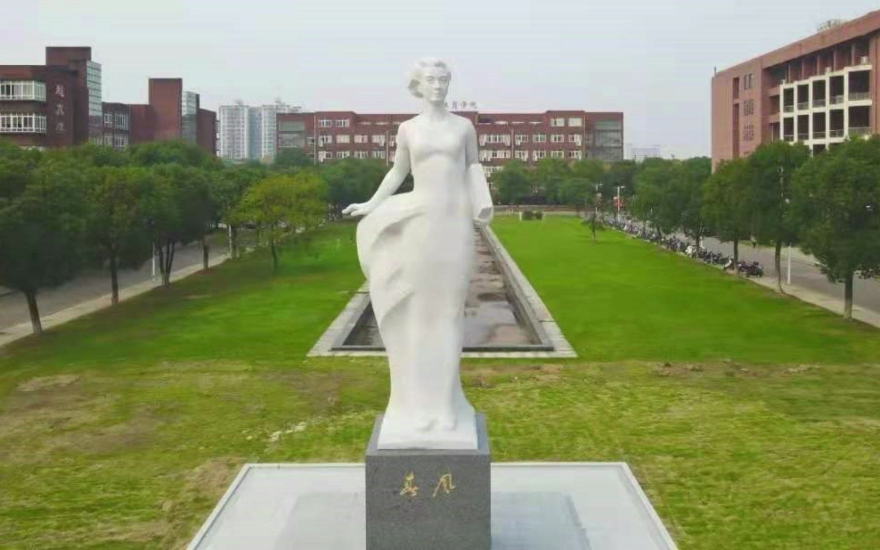 江西师范大学宣传小视频~我在师大等你呀哔哩哔哩bilibili