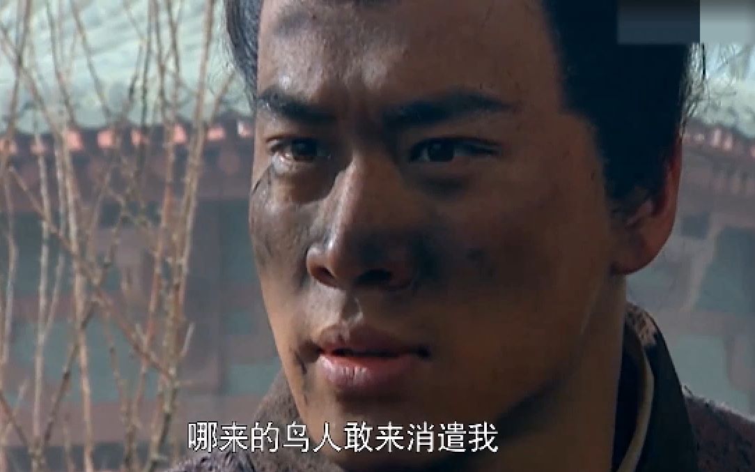 水浒传武松与宋江第一次尴尬的相遇