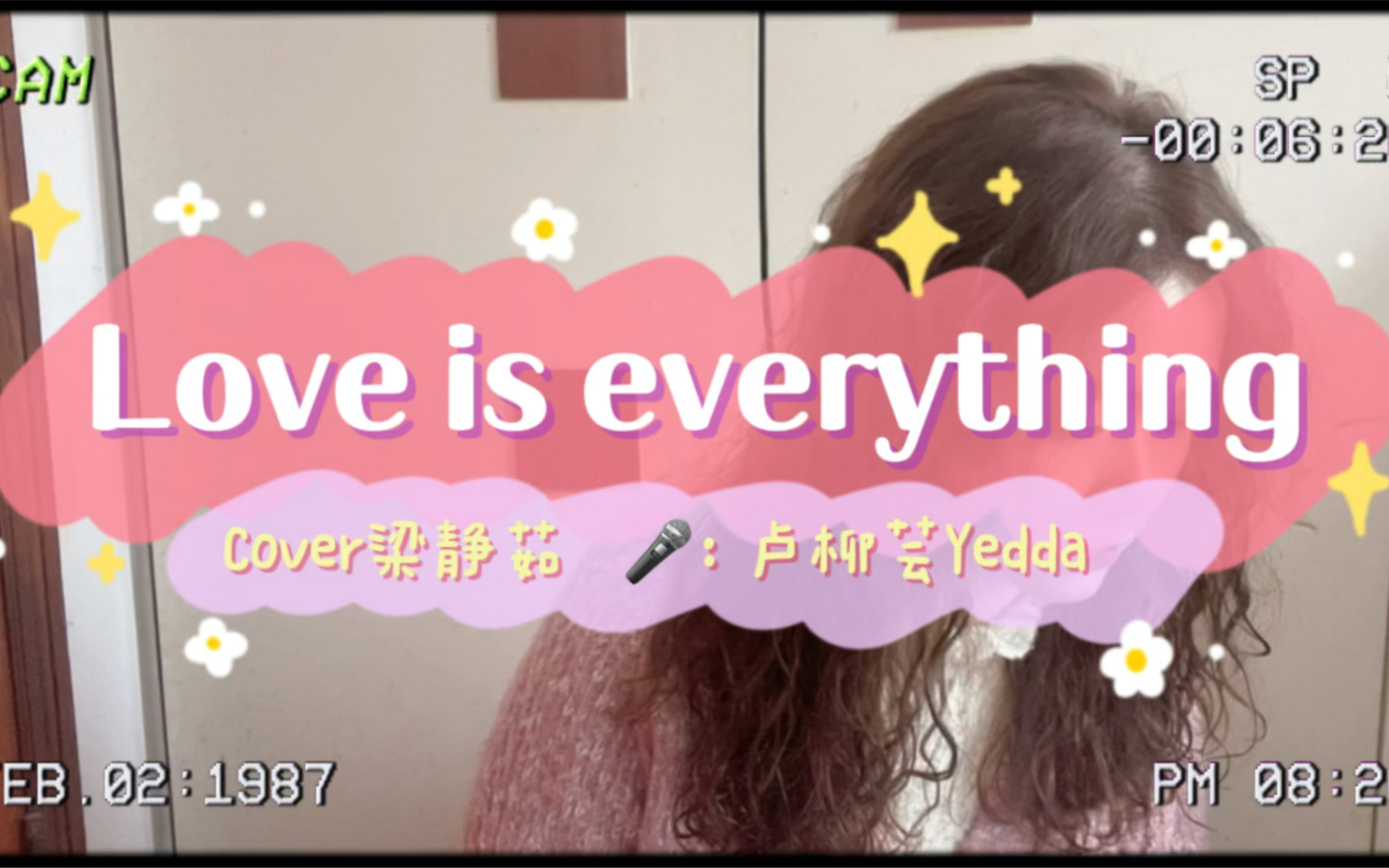 【卢柳芸Yedda】《Love is everything》Cover梁静茹哔哩哔哩bilibili