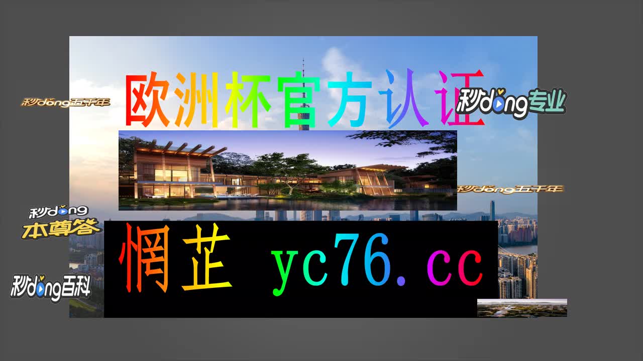 1秒必看!安信信托(bili