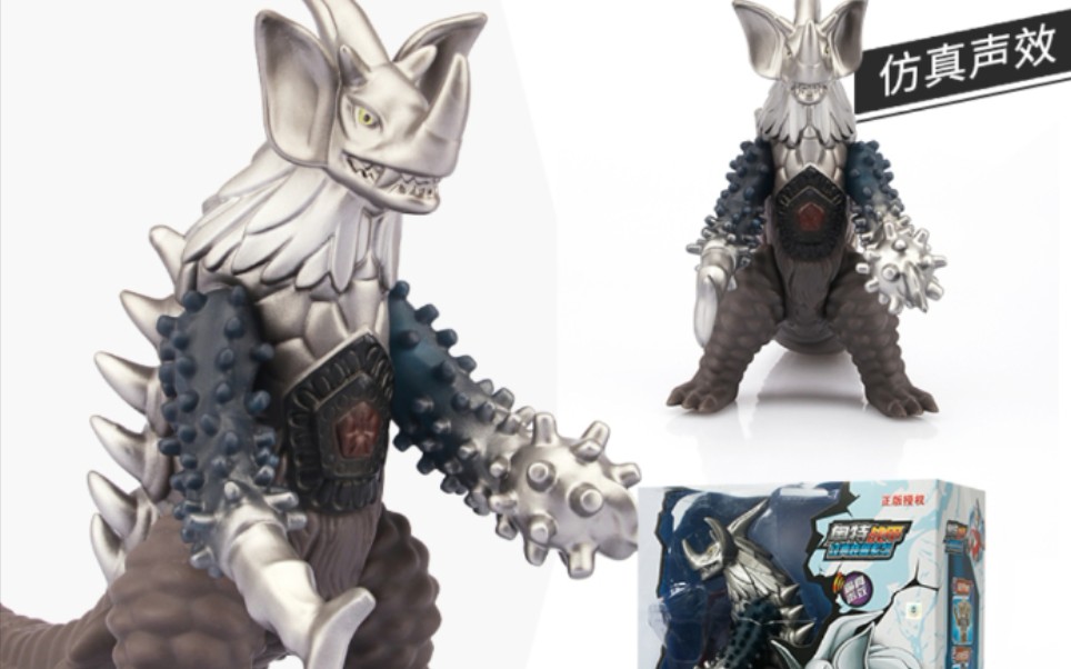 泰兰特软胶测评